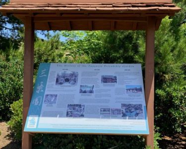 Balboa Park, the Japanese Friendship Garden