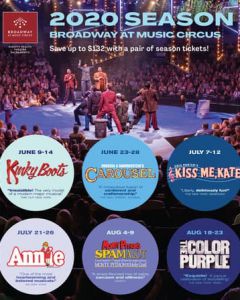 Broadway at Music Circus, Downtown Sacramento, California